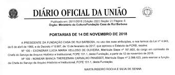 This is the profile page for grabcad community member rui caetano. Ficheiro Rui Caetano Barbosa De Oliveira Casa De Jpg Wikipedia A Enciclopedia Livre