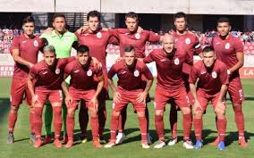 Estadio la portada de la serena. La Serena Vs Santa Cruz En Vivo Online Por La Primera B De Chile La Serena Vs Santa Cruz La Serena Vs Santa Cruz En Vivo Serie B De