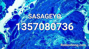 We will check and give working roblox codes. Sasageyo Roblox Id Roblox Music Codes