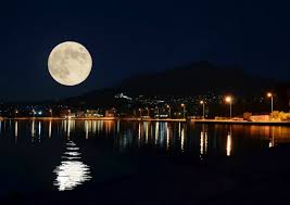 Σας ευχαριστούμε για την αξιολόγησή σας,την έχουμε σώσει. Feggari Twn Loyloydiwn Erxetai Yperpanselhnos Kai H Monadikh Olikh Ekleipsh Selhnhs Evima Eidhseis Eyboia