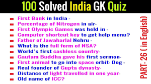 More computer basics general knowledge questions and answers available in next pages. 100 Computer Gk Questions And Answers Computer Gk General Knowledge Computer Trivia Part 3 Youtube