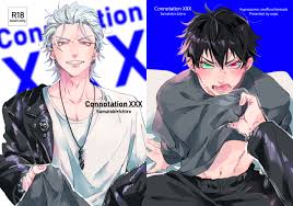 [oops (Yoriko)] Connotation XXX (Hypnosis Mic) [Digital] » nhentai: hentai  doujinshi and manga