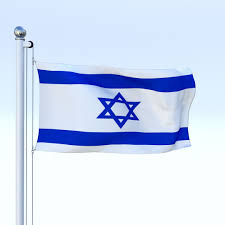 The flag of israel was adopted in 1948. Pin On Art Design Inspiration Ideas