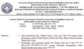 Surat keputusan diperlukan bilamana seorang pemimpin atau atasan membuat keputusan di suatu pihak atau kelompok. Pin On Png