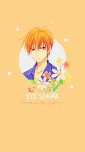 Fruit Basket 2019 Anime Furutsu Basuketto Kyo Fruitbasket2019 Fruits Basket Anime Fruits Basket Anime Wallpaper