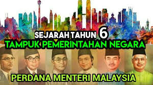 Pm malaysia berusia 92 tahun itu. Sejarah Tahun 6 Tampuk Pentadbiran Negara Youtube
