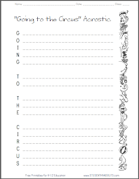 Going To The Circus Acrostic Poem Worksheet Student Handouts Acrostic Worksheets Acrostic Poem