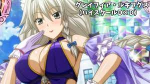 ヒカリお気楽サブちゃんねる＠御用の方は本垢へ on X: #ハイスクールDxD 【毎日投稿】日刊おっぱい測定 １３５日目①：グレイフィア・ルキフグス（ハイスクールD×D）  ハイスクールシリーズ第１弾。３サイズ設定が無いので測り甲斐があります。 t.copegSSSyBCA  X