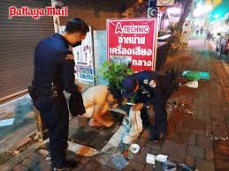 Wochenblitz | News | Obdachlose Frau zieht sich in Pattaya nackt aus