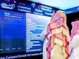 وزير التعليم يوجه بتمديد فترة التقديم على الوظائف التعليمية إلى السبت القادم صحيفة المناطق السعودية