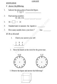 Each person paid rs.10 which is the cost of one 9 challenging lateral thinking questions and answers… how to solve blood relation questions with simple… how to find a prime number. Cbse Class 3 Maths Sample Paper Set I