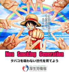 ワンピース 広告 ポスター デザイン アイデア ファイトクラブ ポスター ファイト