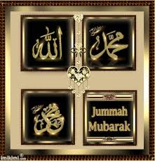 You can download (417x457) jumma mubarak gif 2018 png clip art for free. Pin By Ø²Ù‡Ø±Ù‡ On Ø¥Ø³Ù„Ø§Ù… Juma Mubarak Images Jumah Mubarak Jumma Mubarak