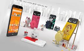 LG AKA Price Reviews, Specifications