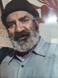 John Dolbel Zora (1918-1990)