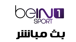 من خلال متابعة تصفح هذا الموقع ، فإن ذلك يعني موافقتك على استخدام ملفات تعريف الارتباط (كوكيز) وغيرها من المتتبعات. Ø¨Ø« Ù…Ø¨Ø§Ø´Ø± Bein Sport Hd1 Youtube