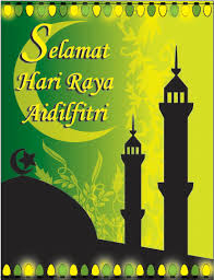 Meski tidak saling bertemu, tetapi kata maaf tetap tersematkan. Selamat Hari Raya Aidifitri By Sapphireyuriko On Deviantart