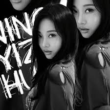 NINGNING 'Hot Mess' Teaser Images ID CARD 'Hotmess Pass' Name : NINGNING  Birth : 23 Oct 2002 Skill : E.D Hacker #닝닝 #宁宁 #宁艺卓 #ニンニン #에스파 #aespa