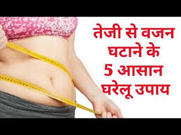 Pin On Health And Beauty Tips