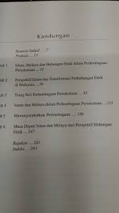 Kaedah yang sama juga dibuat oleh mansor mohd noor, abdul rahman abdul aziz dan mohamad ainuddin. We Buy And Sell Used Books Kami Menjual Dan Membeli Buku Terpakai ä¸­å¤æœ¬ã®å£²è²· Islam Dan Melayu Dalam Perlembagaan Tiang Seri Hubungan Etnik Di Malaysia Nazri Muslim