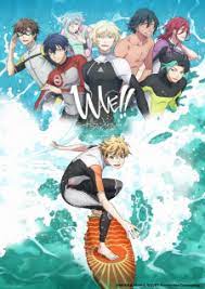 Escribe al menos 2 caracteres. Wave Surfing Yappe Tv Wave Let S Go Surfing Myanimelist Net