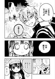 ๑ ๑ ୭ ﾞ ђคภคk kยภ ℌll おしゃれまとめの人気アイデア pinterest kawaiitoastybear にのあい アニメの女の子猫 アニメチビ