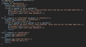 60세~74세 미접종자로 건강상의 이유로 예약한 후 취소하거나 접종 못하신 분들 50세 이상 사전예약/ 고3/ 교직원/ 보육교사 사전예약을 합니다. 2u6vtxkxzkyyqm