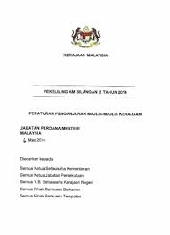 Feb 24, 2014 | pekeliling spp pengesahan dalam perkhidmatan, sah jawatan dg41, syarat sah selepas disahkan dalam perkhidmatan banyak kelebihan yang boleh diperolehi oleh seseorang syarat bagi: Top Pdf Pekeliling Am Bilangan 2 Tahun 2014 1 123dok Com