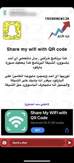 pin by samar anan on برامج ومواقع app coding generation