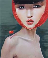 Ling Jian