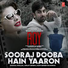 Sooraj Dooba Hain