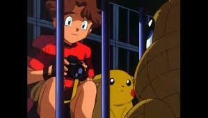 Jessie and james can be both encountered at the same time when trainer finds and interacts with the. The Breeding Center Secret Pokemon Tv