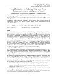 It usually means letters, emails, or other communications exchanged between specific people. Pdf Literal Translation From English And Malay In The Written Communication Among Malay Learners Of French