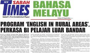 47, persiaran perdana, presint 4, pusat pentadbiran kerajaan persekutuan, 62100 putrajaya, malaysia. Blog Koleksi Akhbar Pendidikan New Sabah Times Program English In Rural Areas Perkasa Bi Pelajar Luar Bandar