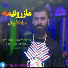 Bandari shad 2020 / 15 daghighe bandari shad by azre tv : 15 Daghighe Bandari Shad By Azre Tv