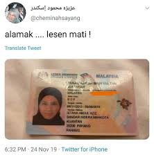 Pastu masa kt kaunter, bg la salam skit.bgtau nk upgrade lesen l utk b full.tak sampai 5 minit siap dah. Lesen E Dgn B Full Lesen Memandu Wangsa Maju Facebook