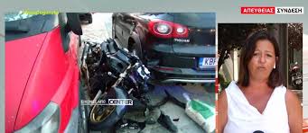 Τα μουσικά σύνολα της ερτ αποτελούνται από την εθνική συμφωνική ορχήστρα η οποία ιδρύθηκε το 1938, την ορχήστρα σύγχρονης μουσικής που ιδρύθηκε το 1954 και την χορωδία της ερτ που ιδρύθηκε το 1977. Fbzjw5agcasbtm