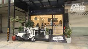 He decides to help her escape from a man that is hunting her down in order to atone for his past mistakes. Pilot In Cafe é£Ÿå°šçŽ©å®¶