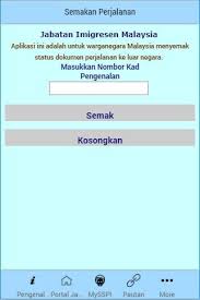 Updated Mysenaraisyak Android App Download 2021