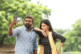 Choose from 2.5m+ verified suppliers. Vijay Sethupathi Shruti Haasan S Laabam For Sep 9