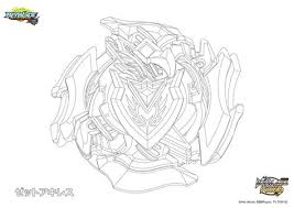 Unique beyblade burst turbo posters designed and sold by artists. Beyblade Sreisen Burst Turbo Ausmalbilder Wallpaper Page Of 1 Images Free Download Ausmalbilder Beyblade Burst Fusion Astro