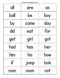 Fountas And Pinnell 175 High Frequency Word Flash Cards High Frequency Words Flashcards Sight Word Cards