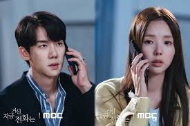 Kapan When the Phone Rings Episode 11 Tayang?