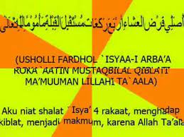 Yang penting niat sudah terlafadzkan dan sudah dimantapkan dari awal untuk melaksanakan. Bacaan Niat Niat Sholat Qodho