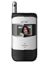 Amoi 2561 2561 - description and ...