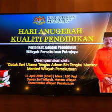 Check spelling or type a new query. Fotos Bei Menara Seri Wilayah Regierungsgebaude In Putrajaya