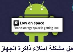 We did not find results for: ØªØ·Ø¨ÙŠÙ‚ Wifi Warden Wps Connect Ù„Ø§Ø®ØªØ±Ø§Ù‚ ÙˆØ§Ø®ØªØ¨Ø§Ø± Ø§Ù„ÙˆÙŠÙÙŠ Ø§Ù„Ù†Ø³Ø®Ø© Ø§Ù„Ù…Ø¯ÙÙˆØ¹Ø©