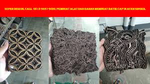 Puedes hacer los ejercicios online o descargar la ficha como pdf. Alat Yang Digunakan Untuk Membuat Batik Cap Riau By Capbatik3 On Deviantart