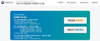 여친은 쌩아다에다가 나랑 한 번도 떡친적이 없었거든. ì˜¤ëŠ˜ ë°¤ 8ì‹œë¶€í„° 50 54ì„¸ ì—°ë ¹êµ¬ë¶„ ì—†ì´ ì 'ì¢… ì‚¬ì „ì˜ˆì•½ ê°€ëŠ¥ ì—°í•©ë‰´ìŠ¤