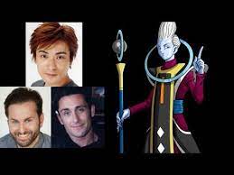 These are the voice actors (声優, seiyū) that voiced in the original japanese version of dragon ball. Anime Voice Comparison Whis Dragon Ball Super Youtube